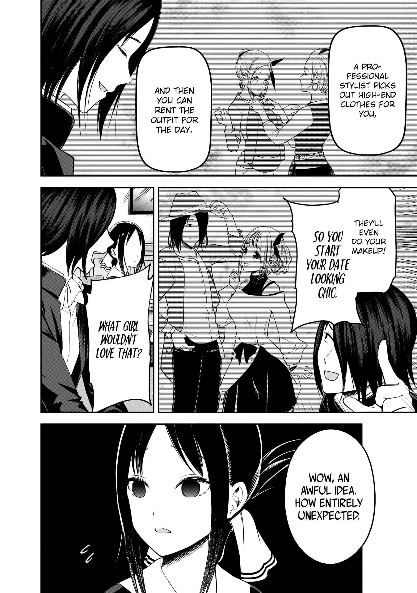 Kaguya-sama wa Kokurasetai - Tensai-tachi no Renai Zunousen Chapter 177 5